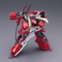 Frame Arms 1/100: NSG-Z0G Magatsuki-Houten RE2 (Full Action Model Kit) - KOTO-FA124 [190526035911]