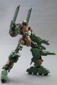 Frame Arms 1/100: RF-9 Revenant Eye: RE2 (Full Action Model Kit)  