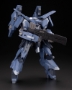 Frame Arms 1/100: RV-6 Gullzwerg (Full Action Model Kit) - KOTO-FA121 [4934054030866]