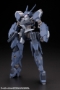 Frame Arms 1/100: RV-6 Gullzwerg (Full Action Model Kit) - KOTO-FA121 [4934054030866]