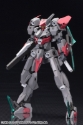Frame Arms 1/100: SX-25 CUTLASS :RE2 