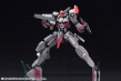 Frame Arms 1/100: SX-25 CUTLASS :RE2 - KOTO-FA128 [190526037403]