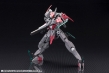Frame Arms 1/100: SX-25 CUTLASS :RE2 - KOTO-FA128 [190526037403]