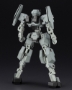 Frame Arms 1/100: #052 Type 34 Model 1B Jin-Rai With Assault Unit - KOTO-FA117 [190526025509]