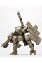 Frame Arms 1/100: Type 48 Model 1 Kagutsuchi-Kou: Re2 (Full Action Model Kit) - KOTO-FA132 [4934054035489]