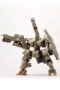 Frame Arms 1/100: Type 48 Model 1 Kagutsuchi-Kou: Re2 (Full Action Model Kit) - KOTO-FA132 [4934054035489]
