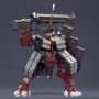 Frame Arms 1/100: Type 48 Model II Kagutsuchi-Otsu Fencer :RE2 (Full Action Model Kit) - KOTO-FA131 [4934054035472]