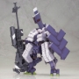 Frame Arms 1/100: Type 48 Model II Kagutsuchi-Otsu Sniper : Re2 - KOTO-FA130 [190526039087]