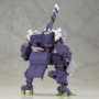 Frame Arms 1/100: Type 48 Model II Kagutsuchi-Otsu Sniper : Re2 - KOTO-FA130 [190526039087]