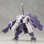 Frame Arms 1/100: Type 48 Model II Kagutsuchi-Otsu Sniper : Re2 - KOTO-FA130 [190526039087]