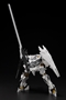 Frame Arms 1/100: Type-Hector Durandal - KOTO-FA116 [4934054019212]