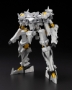Frame Arms 1/100: Type-Hector Durandal - KOTO-FA116 [4934054019212]