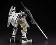 Frame Arms 1/100: Type-Hector Durandal - KOTO-FA116 [4934054019212]