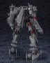 Frame Arms 1/100: Type-Hector Joyeuse - KOTO-FA137 [4934054036295]