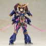 Frame Arms Girl: Ayatsuki - KOTO-FG094 [4934054029853]