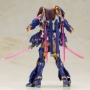 Frame Arms Girl: Ayatsuki - KOTO-FG094 [4934054029853]