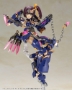 Frame Arms Girl: Ayatsuki - KOTO-FG094 [4934054029853]