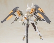 Frame Arms Girl: Baselard (Animation Ver.) Model Kit -  KOTO-FG087 [4934054023172]