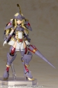 Frame Arms Girl:  Durga I Model Kit  