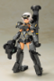 Frame Arms Girl: Gourai-Kai (Black) with FGM148 Type Anti-Tank Missle - KOTO-FG154 [4934054049271]