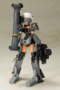 Frame Arms Girl: Gourai-Kai (Black) with FGM148 Type Anti-Tank Missle - KOTO-FG154 [4934054049271]