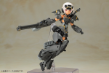 Frame Arms Girl: Gourai-Kai (Black) with FGM148 Type Anti-Tank Missle - KOTO-FG154 [4934054049271]