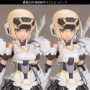 Frame Arms Girl: Gourai-Kai Ver. 2 (White) - KOTO-FG032 [4934054108695]
