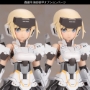Frame Arms Girl: Gourai-Kai Ver. 2 (White) - KOTO-FG032 [4934054108695]