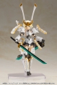 Frame Arms Girl: Gourai-Kai (Samurai Form) Ver. 2  