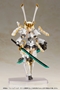 Frame Arms Girl: Gourai-Kai (Samurai Form) Ver. 2  - KOTO-FG115 [4934054035830]