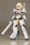 Frame Arms Girl: Gourai-Kai (Samurai Form) Ver. 2  - KOTO-FG115 [4934054035830]