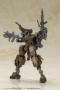 Frame Arms Girl: Hand Scale Gourai With Jinrai Armor - KOTO-FG106 [4934054032679]