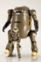 Frame Arms Girl: Hand Scale Gourai with 20 MechatroWeGo Brown - KOTO-FG074 [4934054016518]