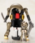 Frame Arms Girl: Hand Scale Gourai with 20 MechatroWeGo Brown - KOTO-FG074 [4934054016518]