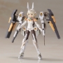 Frame Arms Girl: Handscale Baselard Animation Ver. - KOTO-FG095 [190526034242]