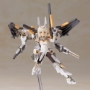 Frame Arms Girl: Handscale Baselard Animation Ver. - KOTO-FG095 [190526034242]