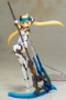 Frame Arms Girl: Hresvelgr=Ater Figure Kit - FG024R [4934054033614]