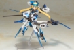 Frame Arms Girl: Hresvelgr=Ater Figure Kit - FG024R [4934054033614]