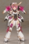 Frame Arms Girl: Magatsuki (Kikka) - KOTO-FG093 [190526033863]