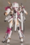 Frame Arms Girl: Magatsuki (Kikka) - KOTO-FG093 [190526033863]