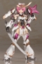 Frame Arms Girl: Magatsuki (Kikka) - KOTO-FG093 [190526033863]