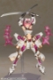 Frame Arms Girl: Magatsuki (Kikka) - KOTO-FG093 [190526033863]