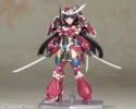 Frame Arms Girl: Magatsuki 