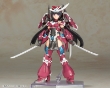 Frame Arms Girl: Magatsuki - KOTO-FG031 KOTO-FG031R [190526004252] [4934054062195]