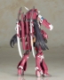Frame Arms Girl: Magatsuki - KOTO-FG031 KOTO-FG031R [190526004252] [4934054062195]