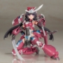 Frame Arms Girl: Magatsuki - KOTO-FG031 KOTO-FG031R [190526004252] [4934054062195]