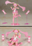 Frame Music Girl: Sakura Miku - KOTO-FG069 [190526020733]