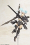 Frame Arms Girl: Shadow Tiger - KOTO-FG027 [4934054108480]