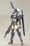 Frame Arms Girl: Shadow Tiger - KOTO-FG027 [4934054108480]
