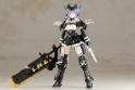 Frame Arms Girl: Shiki Rokkaku 